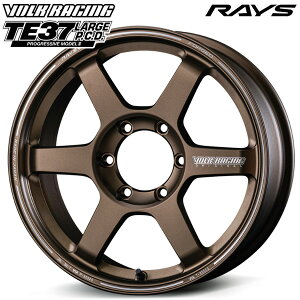 18�C���` 9.0J 6H139.7 +50 RAYS �{���N���[�V���O TE37 LARGE P.C.D �v���O���b�V�u���f��2 BR�i�u�����Y�j �A���~�z�C�[���P�i 4�{�i1�䕪�j��������