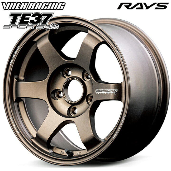 楽天市場】15インチ 8.0J 4H100 +20 RAYS レイズ ボルクレーシング 