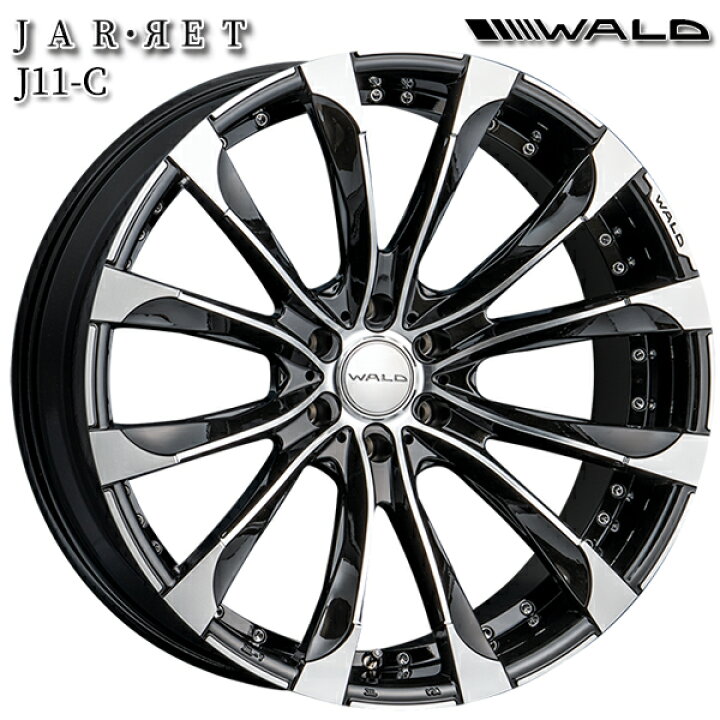 楽天市場】24インチ 10.0J 6H139.7 +50 WALD ヴァルド ジャレット J11C 