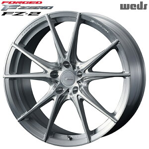 21インチ 9.0J 5H120 +25 Weds 鍛造 F ZERO FZ-2 ブラッシュド アルミホイール単品 1本 4本以上送料無料