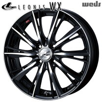 楽天市場】weds leonis wx 14インチの通販