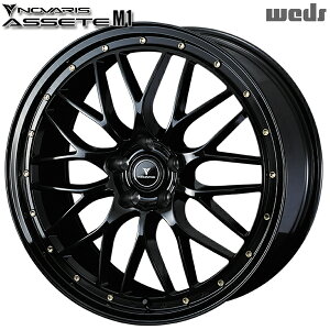 18C` 7.5J 5H114.3 +45 Weds EFbY m@X AZbg M1 ubN/S[hsAX A~zC[Pi 4{i1䕪j