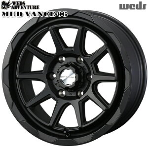 【9/3 20時〜 全品P5倍＆クーポン】6.5R16 97Q ヨコハマ アイスガードSUV G075 # ウェッズ マッドヴァンス04（箱違い） ブラックポリッシュ 16-5.5J 国産車用 スタッドレスタイヤホイール4本セット