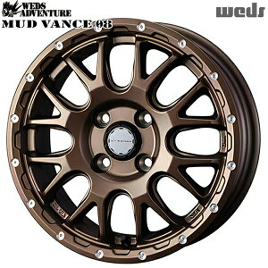 12C` 4.0J 4H100 +40 Weds EFbY }bh@X08 }bguY A~zC[Pi 1{ 4{ȏ㑗