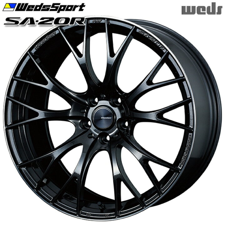 楽天市場】20インチ 9.5J 5H114.3 +38 Weds ウェッズスポーツ SA20R 