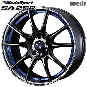 18C` 8.0J 5H114.3 +45 Weds EFbYX|[c SA25R BLCIIiu[CgN[c[j A~zC[Pi 4{i1䕪j 