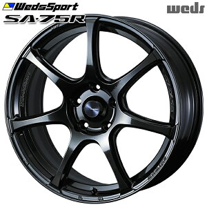 18C` 7.5J 5H100 +45 Weds EFbYX|[c SA75R HBCIIinCp[ubNNAc[j A~zC[Pi 4{i1䕪j 