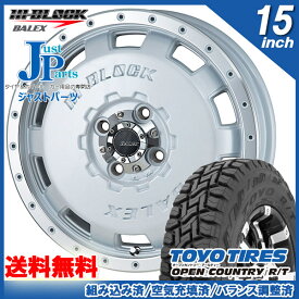 楽天市場 オープンカントリーの通販