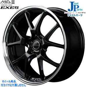 18インチ 車用 アルミホイールの人気商品 通販 価格比較 価格 Com 18インチ 車用 アルミホイールの人気商品 通販 価格比較 価格 Com