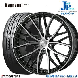 楽天市場 225 45r19 ブリジストンの通販