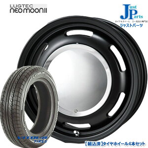 送料無料 155/65R14VITOUR FORMURA X NEW RWL ヴィツァー ホワイトレター新品 サマータイヤ ホイール4本セットLUGTEC NEOMOON2 ラグテック ネオムーン2マットブラック14インチ 4.5J 4H100ムーヴ/ワゴンR/フレアワゴン 等