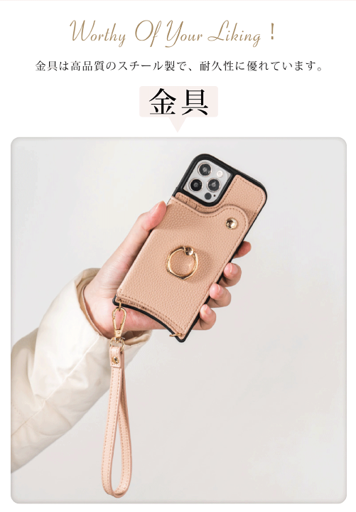楽天市場】【10%OFFクーポン☆ 4/30 23:59迄】【2WAY】スマホ