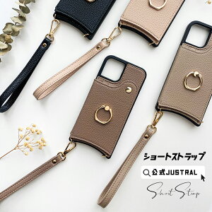 ySi10%OFFN[|2_ȏzV[gXgbv X}zV_[ Xgbvz_[X }zP[X Xgbv h~ iphone ACtHgуP[X S@Ή U[Xgbv 1000