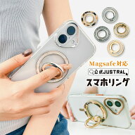 【2点以上購入で10%OFF】MagSafe対応 スマホリング バンカーリング スマホ リング ホールドリング マグネ…