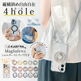 【今だけ★単品10%OFF】iPhone17ケース iPhone 17e 17air 17pro 17pro max magsafe対応 クリア iphone16 16e 16pro ケース キラキラ スマホケース ショルダー タイプ クリアケース iphone15 15pro 14 14pro plus 13 12 11 promax リング マグセーフ