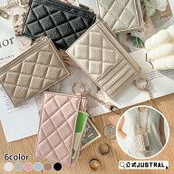 【単品購入不可★組み合わせセット専用】フラグメントケース レディース メンズ 小銭入れ付き 薄型財布 …