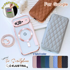 y1510%OFF2000~ȏ zGoogle Pixel 9a 蒠^P[X LeBO Google Pixel 8a 蒠^P[X Google Pixel 8 蒠^P[X LeBO Google Pixel 7a 7 蒠^P[X Galaxy s24 蒠^P[X Galaxy 