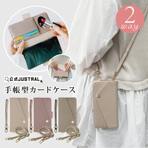 �y�}���\�����聚10��OFF�z�蒠�^�P�[�X �X�}�z�J�o�[ �V�����_�[ BASIO active3 �P�[�X �A�N�e�B�u3 �P�[�X BASIO ACTIVE3 �P�[�X active2 �P�[�X �蒠 �J�o�[ ���� �V�����_�[ �ϏՌ� �X�g���b�v ��