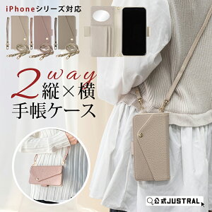 �y�}���\�����Ԍ���10%OFF��2000�~�ȏ�z�蒠�^iphone�P�[�X �X�}�z�P�[�X �V�����_�[ iPhone17e 17 pro max air 16 16e plus 15 14 13 12 11 se2 se3 Galaxy s25 s24 s26 a25 5g Google Pixel 10 10a 9a 8a 7a Sony Aquos Sense 10 9 Wish5 4