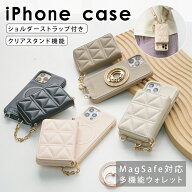 【マラソン期間限定10%OFF】MagSafe 財布 小銭入れ iPhone17e ケース MagSafe ショルダー iphone17 ケー…