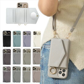 【全品10%OFFクーポン★2点以上 】iPhone17ケース iPhone 17air 17pro 17pro max iPhone16ケース スマホケース ショルダー タイプ スマホショルダー iphone12 pro max mini 携帯ケース iphone se2 se3 iphone16e 15 14 plus iphone 13 11 11pro XS XR Aquos Sense4 Sense6