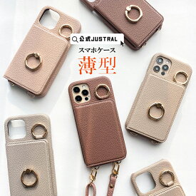 【全品10%OFFクーポン★2点以上】iPhone16 ケース iphone16pro iPhone15 Pro Plus スマホケース ショルダー タイプ スマホショルダー薄型 iphone14 14pro max iphone13 13pro iphone12 12pro 11 11pro se2 第2世代 se3 第3世代 mini 携帯ケース Google Pixel7a 8 9