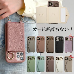 楽天市場 ケース カバー 人気ランキング1位 売れ筋商品