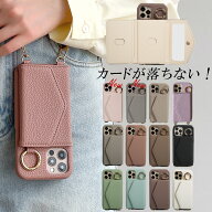 【10日限定20%OFF】iphone17 ケース 17e 17pro 17promax 17air iPhone16ケース 16e 16pro iPhone15 14 pr…