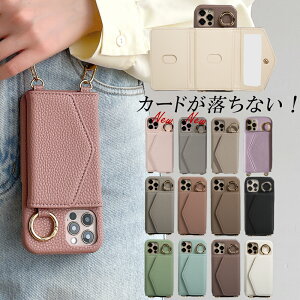 【10日限定★10％OFF】iphone18pro 18promax ケース ショルダー iphone17 17e 17