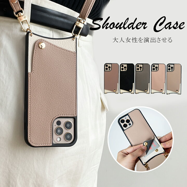 楽天市場 15日からp10倍 50 Offクーポンで2180円 Iphone13 ケース カード収納 背面 スマホケース ショルダー タイプ Iphonese ストラップ Iphone12 Mini Pro Max Iphone11 Iphone Se Se3 第2世代 第3世代 Iphonexr Iphone7 8 アイホン ストラップ 携帯ケース Justral