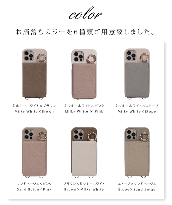 楽天市場】【全品10%OFFクーポン☆2点以上】iPhone17ケース 17air
