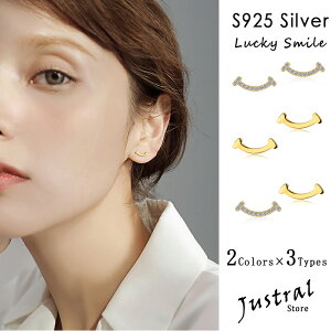 �y�}���\�����Ԍ���10%OFF��2000�~�ȏ�z�X�}�C�� �C�������O �V���o�[925�� �X�}�C���s�A�X �X�g�[�� ���E��Ώ� �Ώ� �S�[���h ���f�B�[�X �A�N�Z�T���[ ���`�[�t �t�[�v ��l ���� ���킢