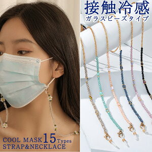 y2420~P5{z}XN`F[ r[Y AM[  }XN`[ Kl`[ fB[X }XNANZT[ }XNXgbv KlXgbv KlpO 