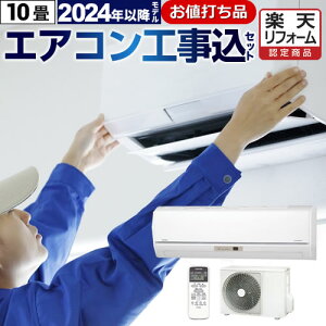 GAR@H݁@10@yyVtH[F菤izyHZbgii{{Hjz [AIRCON-10] GAR [GAR XlCHZbg [/g[F10x@l