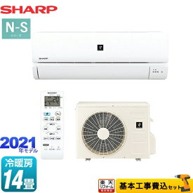 楽天市場 プラズマクラスター 7000 最安値の通販