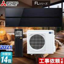 楽天市場】霧ヶ峰msz-s4021の通販