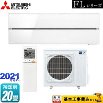 楽天市場】msz-zw6321sの通販