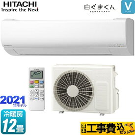 楽天市場 Ras V36k 基本工事の通販