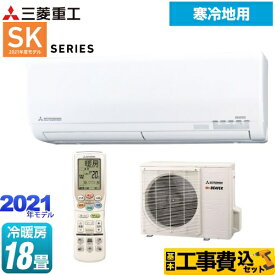 楽天市場 エアコン 18畳の通販