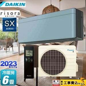 yyVtH[F菤izyHZbgii{{Hjz [S223ATSS-A] risorai\j SXV[Y _CL [GAR X^CbVGAR [/g[F6x \C {