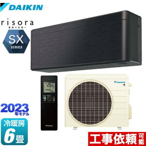 [S223ATSS-K] risorai\j SXV[Y _CL [GAR X^CbVGAR [/g[F6x P100VE15A lExZT[ ubNEbh {̐FF_[NO[^Cv y