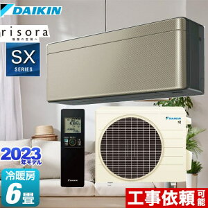 [S223ATSS-N] risorai\j SXV[Y _CL [GAR X^CbVGAR [/g[F6x P100VE15A lExZT[ cCS[h {̐FF_[NO[^Cv y