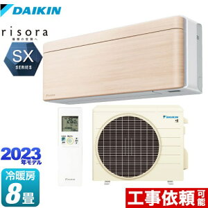 [S253ATSS-C] risorai\j SXV[Y _CL [GAR X^CbVGAR [/g[F8x P100VE15A lExZT[ i`Ebh {̐FFzCg^Cv y