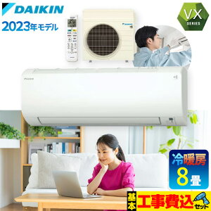 yyVtH[F菤izyHZbgii{{Hjz [S253ATVS-W] VXV[Y _CL [GAR CłX^_[hGAR [/g[F8x zCg