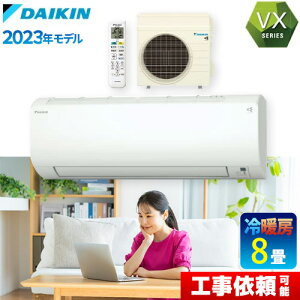 [S253ATVS-W] VXV[Y _CL [GAR CłX^_[hGAR [/g[F8x P100VE15A zCg yz