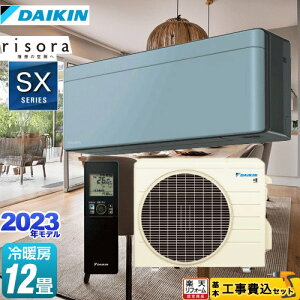 yyVtH[F菤izyHZbgii{{Hjz [S363ATSS-A] risorai\j SXV[Y _CL [GAR X^CbVGAR [/g[F12x \C 