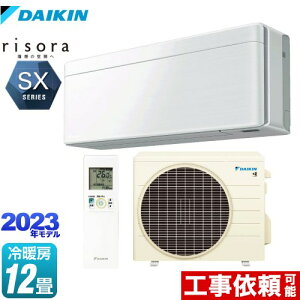 [S363ATSS-F] risorai\j SXV[Y _CL [GAR X^CbVGAR [/g[F12x P100VE20A lExZT[ t@ubNzCg {̐FFzCg^Cv