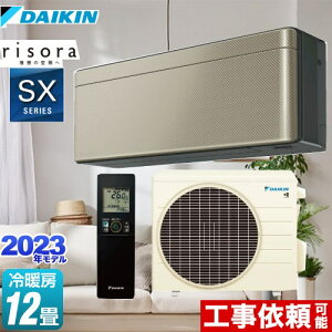 [S363ATSS-N] risorai\j SXV[Y _CL [GAR X^CbVGAR [/g[F12x P100VE20A lExZT[ cCS[h {̐FF_[NO[^Cv 