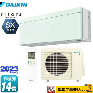 yyVtH[F菤izyHZbgii{{Hjz [S403ATSP-G] risorai\j SXV[Y _CL [GAR X^CbVGAR [/g[F14x ~gO