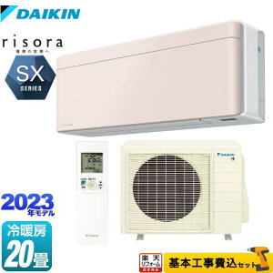 yyVtH[F菤izyHZbgii{{Hjz [S633ATSP-Y] risorai\j SXV[Y _CL [GAR X^CbVGAR [/g[F20x Xg[x